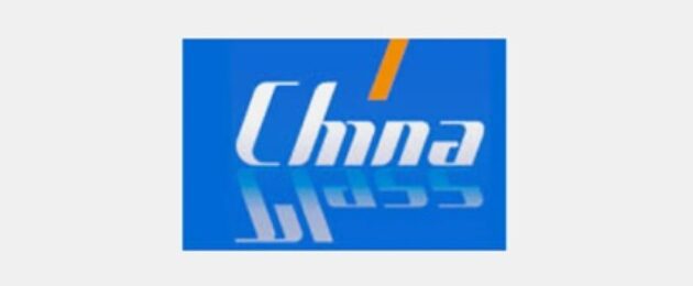 中国国际玻璃工业技术展览会