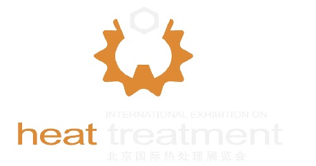 第24届北京国际热处理展览会