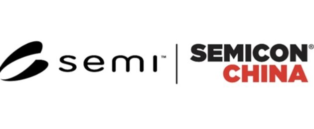 2026 上海国际半导体展