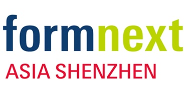 深圳国际3D 打印、增材制造及精密成型展览会