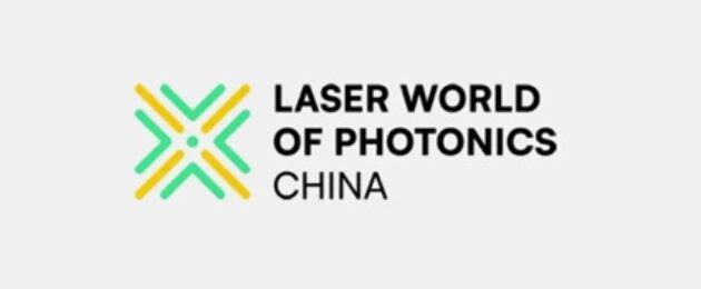 慕尼黑上海激光光电展